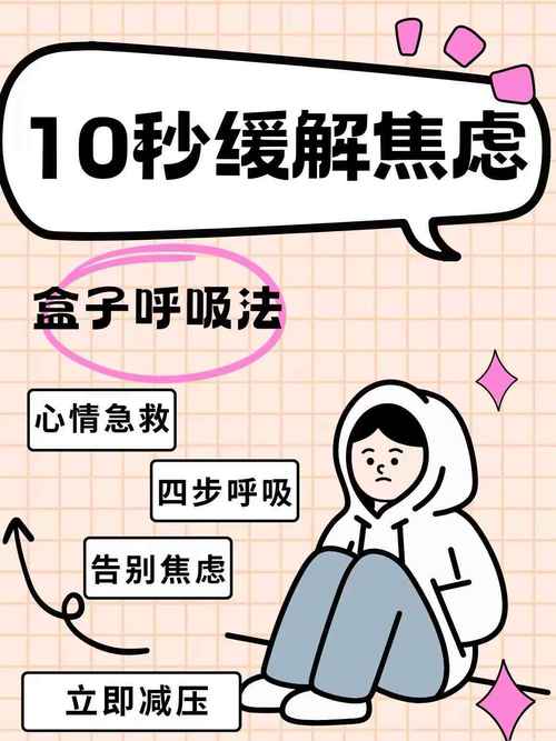 按照疫情放松-疫情放松时间-第2张图片 按照疫情放松-疫情放松时间-第2张图片