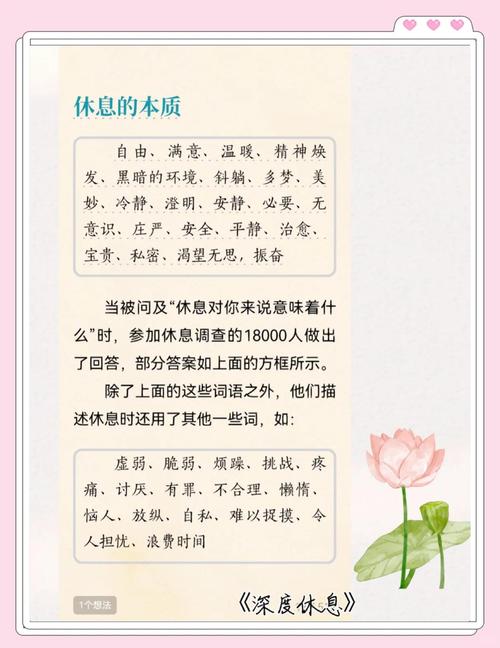按照疫情放松-疫情放松时间-第4张图片 按照疫情放松-疫情放松时间-第4张图片