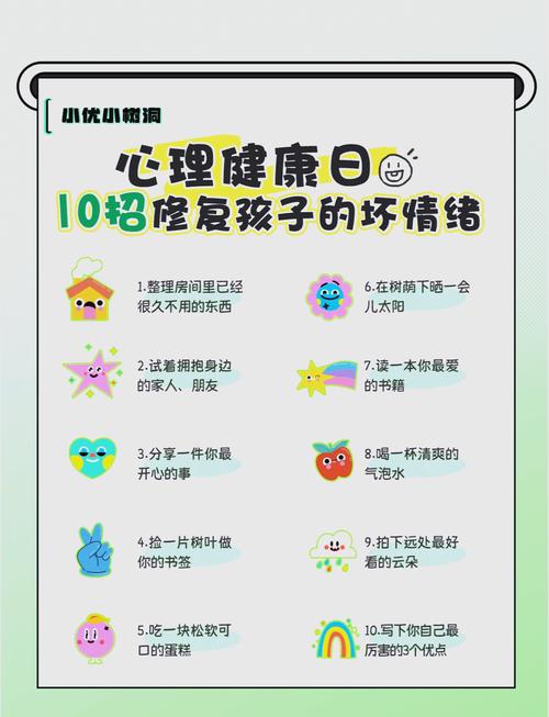 按照疫情放松-疫情放松时间-第5张图片 按照疫情放松-疫情放松时间-第5张图片