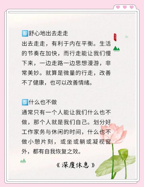 按照疫情放松-疫情放松时间-第6张图片 按照疫情放松-疫情放松时间-第6张图片