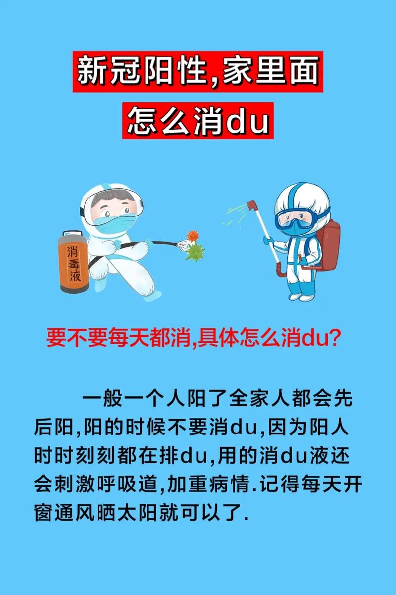 按照疫情放松-疫情放松时间-第7张图片 按照疫情放松-疫情放松时间-第7张图片