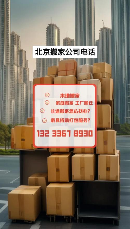 按照疫情放松-疫情放松时间-第8张图片 按照疫情放松-疫情放松时间-第8张图片