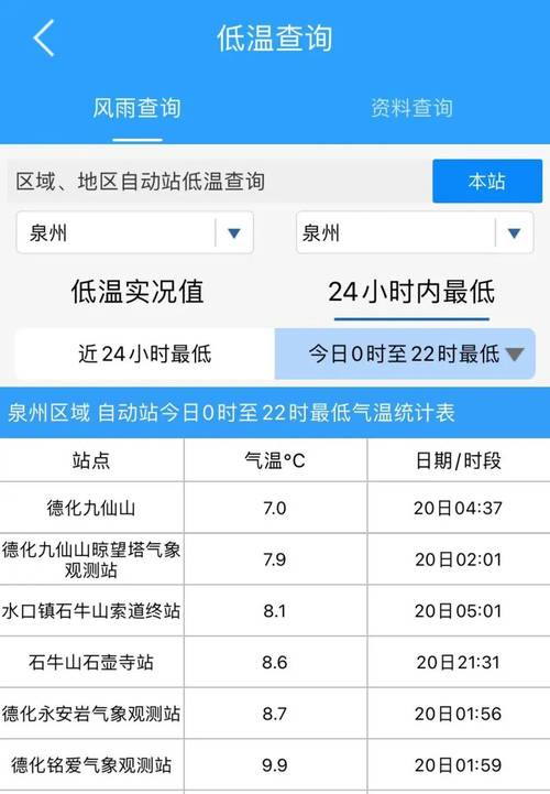 2021下半年疫情结束最新消息/2021年下半年疫情发展趋势-第2张图片 2021下半年疫情结束最新消息/2021年下半年疫情发展趋势-第2张图片
