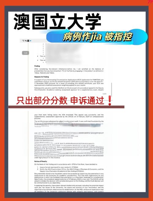澳洲疫情严重么,澳洲疫情厉害吗-第2张图片 澳洲疫情严重么,澳洲疫情厉害吗-第2张图片