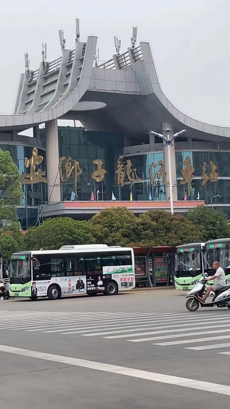 安乡疫情第八-安乡疫情最新通报-第7张图片 安乡疫情第八-安乡疫情最新通报-第7张图片