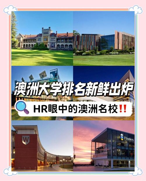 【澳洲疫情学校,澳洲留学疫情进展】-第6张图片 【澳洲疫情学校,澳洲留学疫情进展】-第6张图片