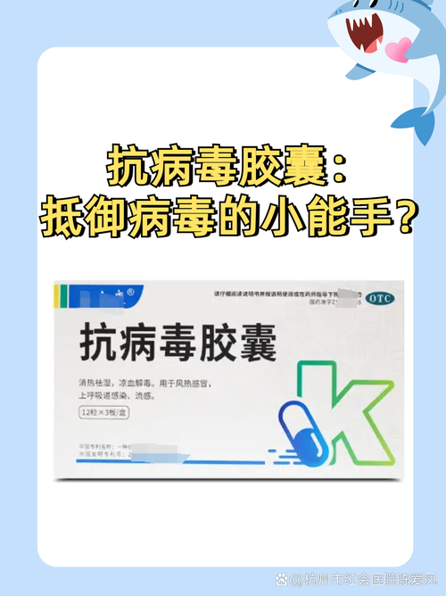 澳洲疫情药物,澳洲疫情药物有哪些-第2张图片 澳洲疫情药物,澳洲疫情药物有哪些-第2张图片