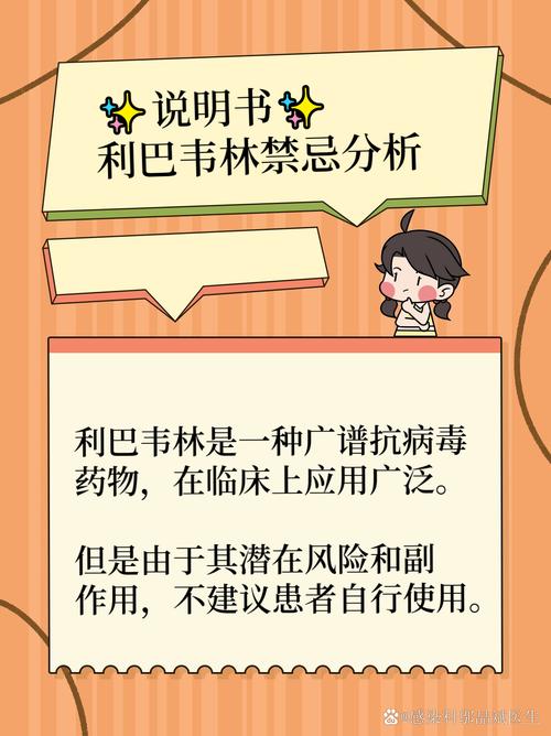 澳洲疫情药物,澳洲疫情药物有哪些-第3张图片 澳洲疫情药物,澳洲疫情药物有哪些-第3张图片