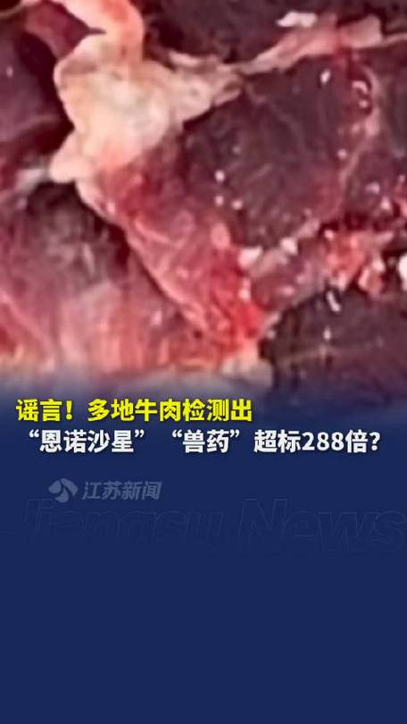 澳洲疫情药物,澳洲疫情药物有哪些-第5张图片 澳洲疫情药物,澳洲疫情药物有哪些-第5张图片