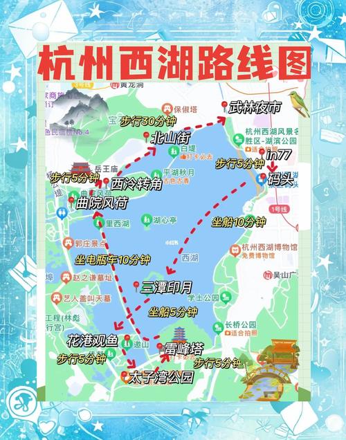 杭州双休日单双号限行-杭州周末双号限行-第5张图片