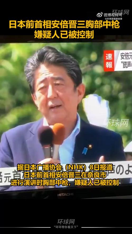 安培对疫情,安倍晋三日本疫情应对获奥委会好评-第5张图片 安培对疫情,安倍晋三日本疫情应对获奥委会好评-第5张图片
