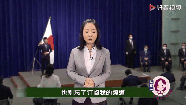 安培对疫情,安倍晋三日本疫情应对获奥委会好评-第7张图片 安培对疫情,安倍晋三日本疫情应对获奥委会好评-第7张图片