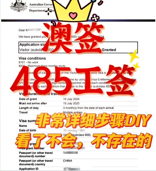 奥洲疫情新闻/奥洲疫情新闻最新消息-第7张图片 奥洲疫情新闻/奥洲疫情新闻最新消息-第7张图片