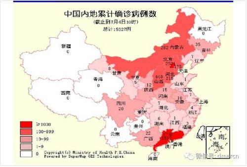 案例疫情发生/疫情的典型案例-第6张图片 案例疫情发生/疫情的典型案例-第6张图片