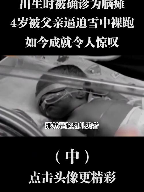 案例疫情发生/疫情的典型案例-第7张图片 案例疫情发生/疫情的典型案例-第7张图片