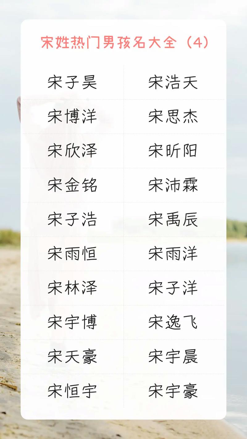 限字五行(禁字的五行)-第5张图片 限字五行(禁字的五行)-第5张图片