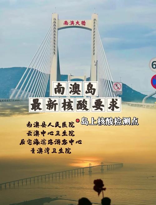 【澳洲南澳疫情,澳大利亚南澳疫情】-第4张图片 【澳洲南澳疫情,澳大利亚南澳疫情】-第4张图片