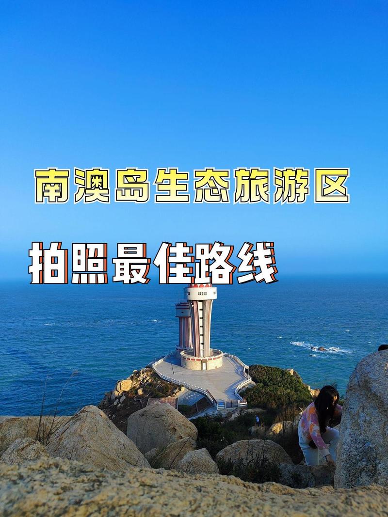 【澳洲南澳疫情,澳大利亚南澳疫情】-第8张图片 【澳洲南澳疫情,澳大利亚南澳疫情】-第8张图片