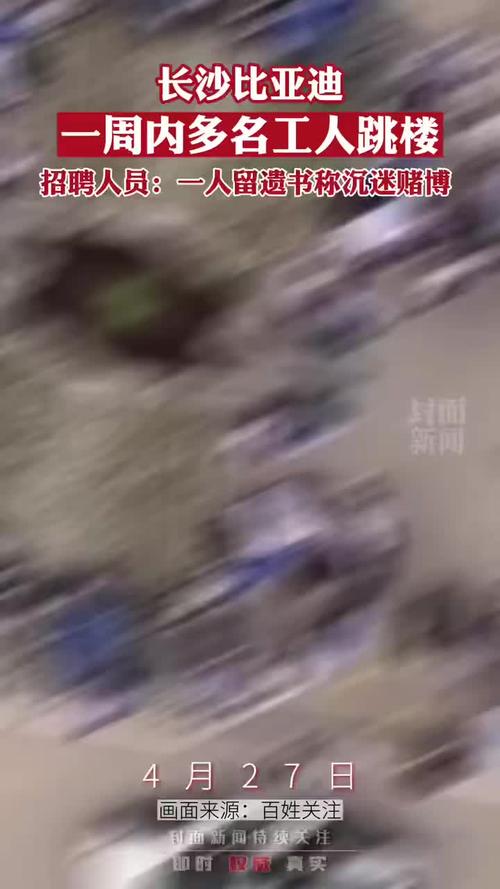 安徽疫情死者(安徽疫情死者最新情况)-第1张图片 安徽疫情死者(安徽疫情死者最新情况)-第1张图片