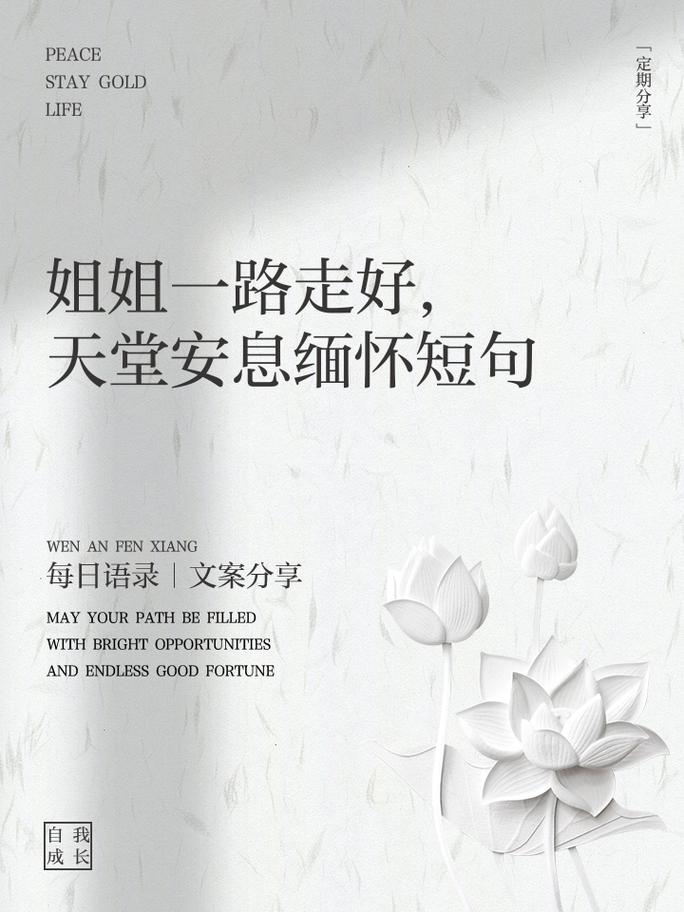 安徽疫情死者(安徽疫情死者最新情况)-第6张图片 安徽疫情死者(安徽疫情死者最新情况)-第6张图片