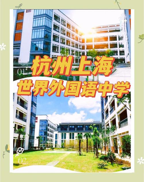 丽水路限行-丽水路限行会拍吗-第1张图片 丽水路限行-丽水路限行会拍吗-第1张图片