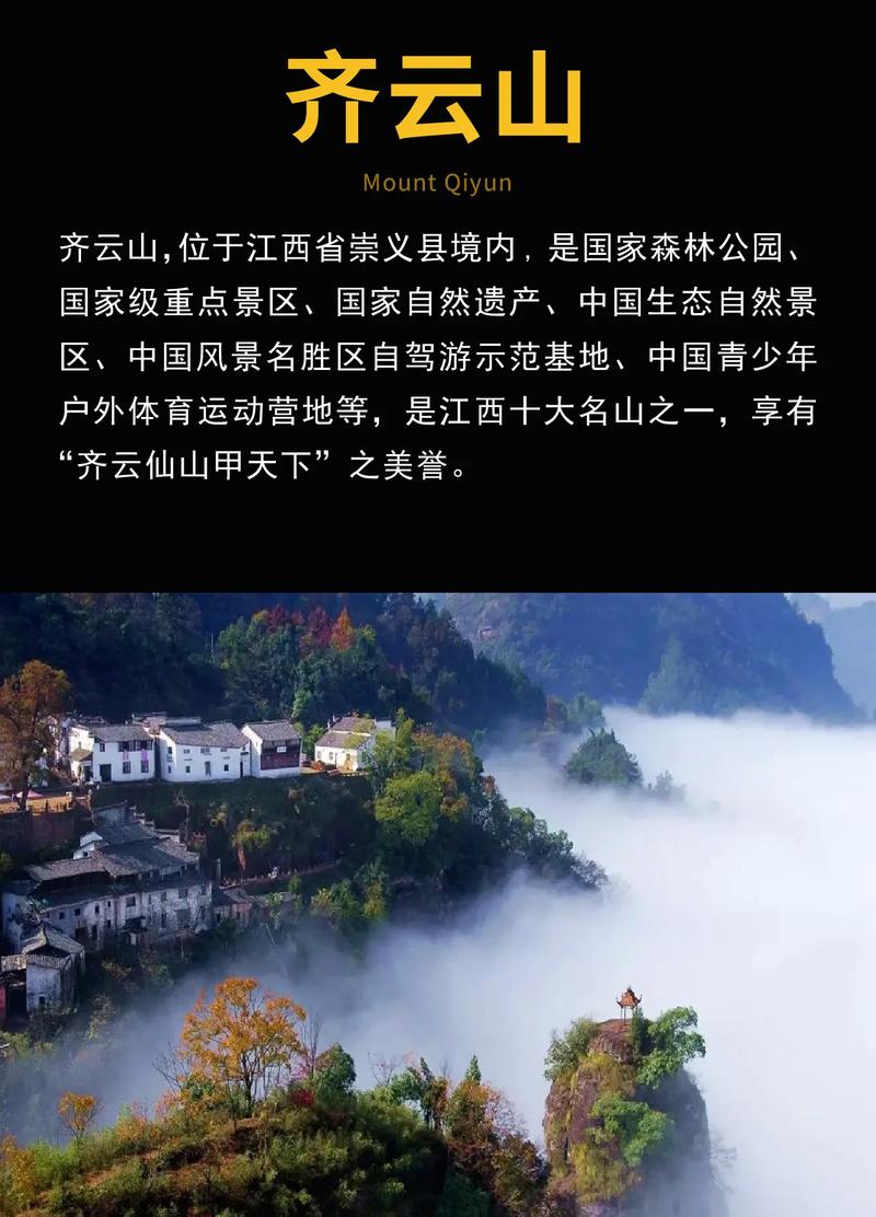 安徽国风疫情,安徽疫情风险区最新数据-第4张图片 安徽国风疫情,安徽疫情风险区最新数据-第4张图片
