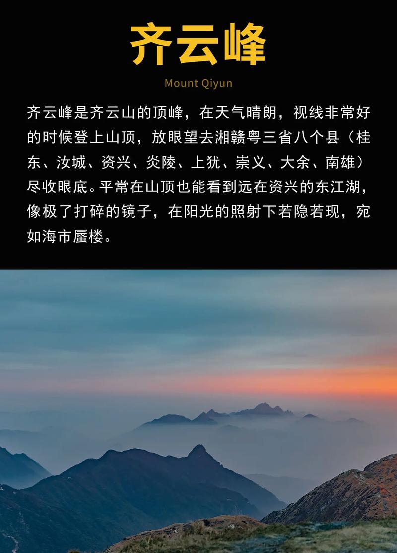 安徽国风疫情,安徽疫情风险区最新数据-第8张图片 安徽国风疫情,安徽疫情风险区最新数据-第8张图片