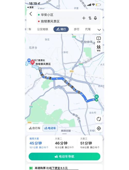 鹿泉限行区域(鹿泉限行2021)-第4张图片 鹿泉限行区域(鹿泉限行2021)-第4张图片