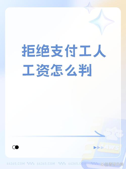 安徽复工出现疫情,安徽复工复产时间安排-第4张图片 安徽复工出现疫情,安徽复工复产时间安排-第4张图片