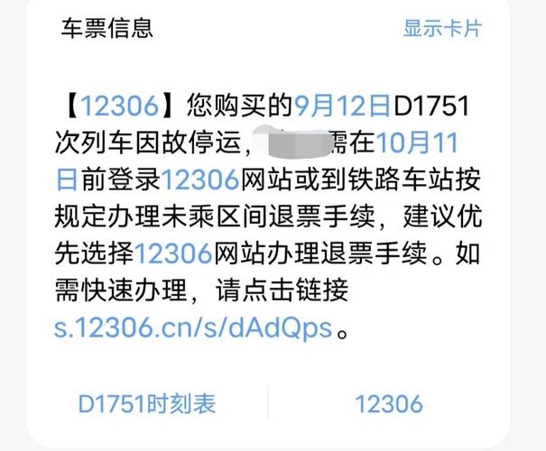 巴东疫情消息,巴东县最新疫情-第5张图片 巴东疫情消息,巴东县最新疫情-第5张图片