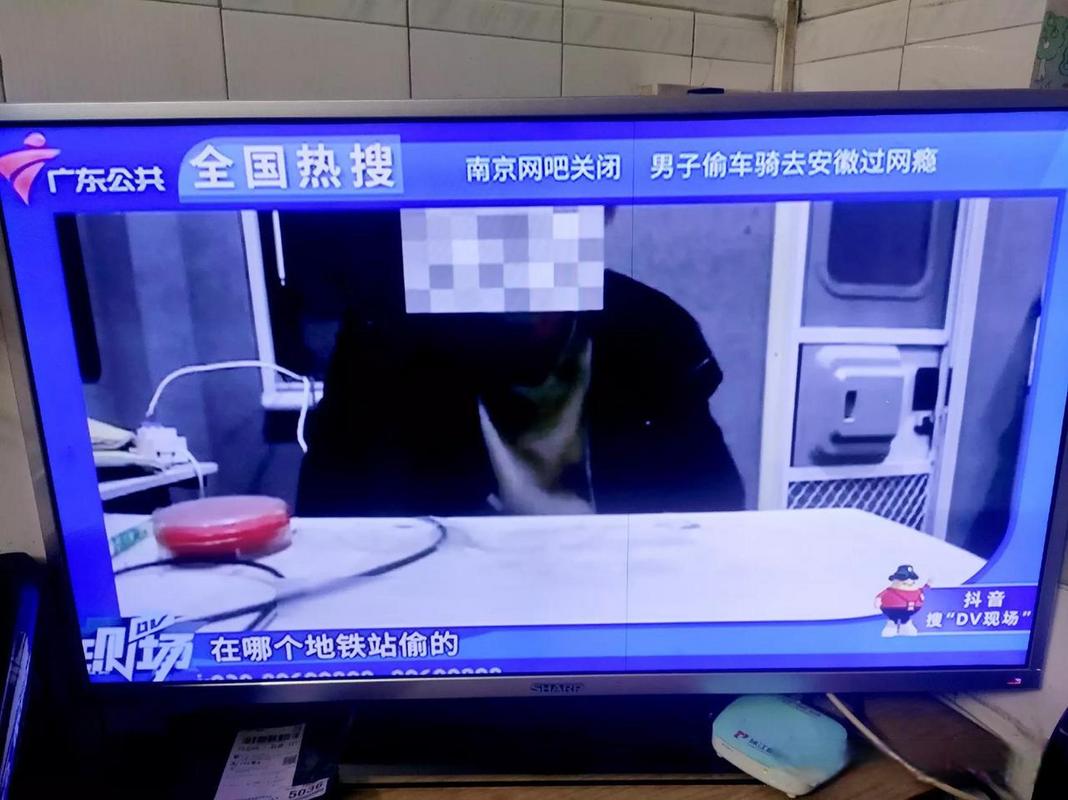 安徽疫情判刑,安徽疫情被处理人员-第4张图片 安徽疫情判刑,安徽疫情被处理人员-第4张图片