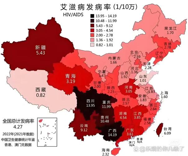 安礅利辛疫情-安徽利辛疫情最新数据消息-第7张图片