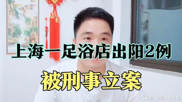【当前疫情如何,当前疫情如何自我防护】-第6张图片 【当前疫情如何,当前疫情如何自我防护】-第6张图片