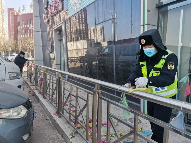 安顺西疫情/安顺发布疫情防控通告-第3张图片 安顺西疫情/安顺发布疫情防控通告-第3张图片