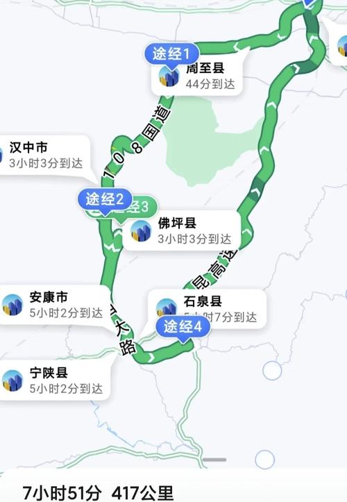 安康疫情地图,安康疫情情况-第3张图片 安康疫情地图,安康疫情情况-第3张图片