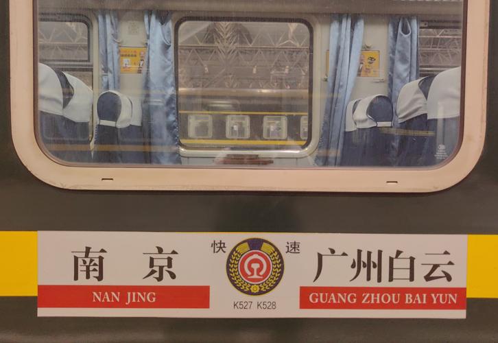 安康疫情地图,安康疫情情况-第4张图片 安康疫情地图,安康疫情情况-第4张图片