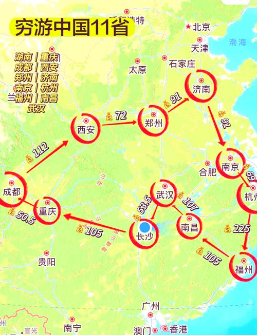 安康疫情地图,安康疫情情况-第7张图片 安康疫情地图,安康疫情情况-第7张图片