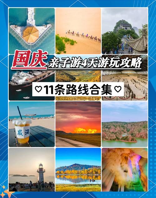 安康疫情地图,安康疫情情况-第8张图片 安康疫情地图,安康疫情情况-第8张图片