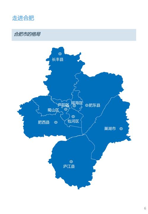 安徽疫情封城-安徽一地封城-第1张图片 安徽疫情封城-安徽一地封城-第1张图片
