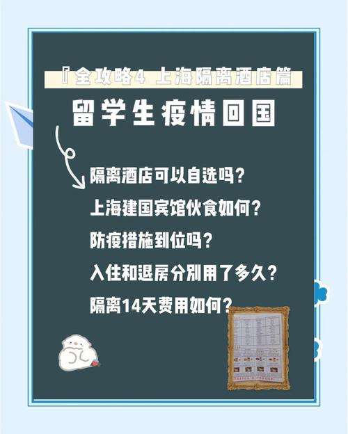 海外疫情(海外疫情最新通报)-第7张图片 海外疫情(海外疫情最新通报)-第7张图片