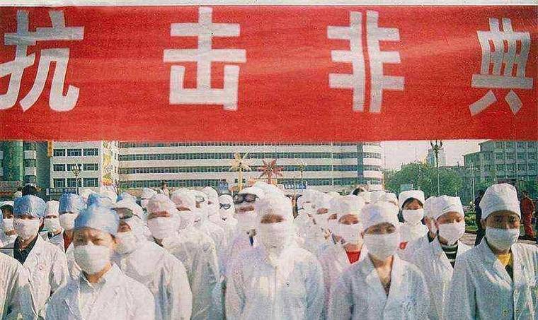 安康非典疫情/安康非典疫情最新情况-第2张图片 安康非典疫情/安康非典疫情最新情况-第2张图片