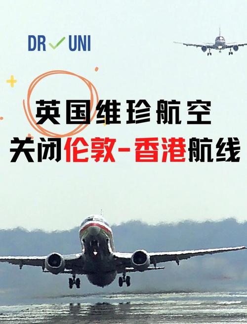 澳航疫情停飞/澳洲停飞中国航班什么时候恢复-第5张图片 澳航疫情停飞/澳洲停飞中国航班什么时候恢复-第5张图片