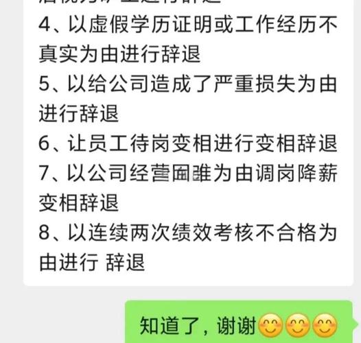 澳航疫情停飞/澳洲停飞中国航班什么时候恢复-第7张图片 澳航疫情停飞/澳洲停飞中国航班什么时候恢复-第7张图片