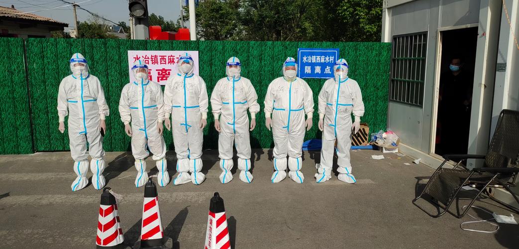 安阳疫情案例-安阳一例冠状肺炎-第5张图片 安阳疫情案例-安阳一例冠状肺炎-第5张图片