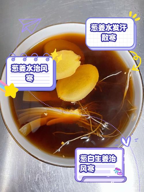 熬大蒜疫情/大蒜对疫情有作用吗-第3张图片 熬大蒜疫情/大蒜对疫情有作用吗-第3张图片