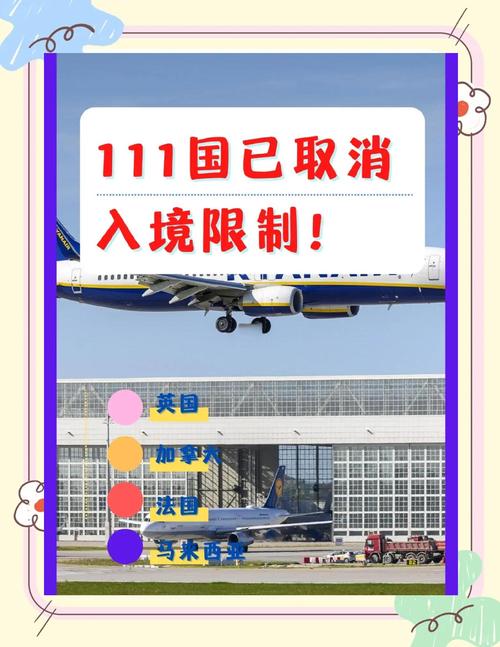 【安尔道疫情,安道尔疫情实时动态】-第2张图片 【安尔道疫情,安道尔疫情实时动态】-第2张图片