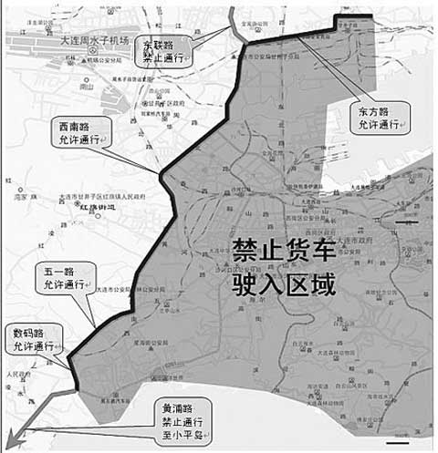 东联路限行,东联路限号几点到几点-第1张图片 东联路限行,东联路限号几点到几点-第1张图片