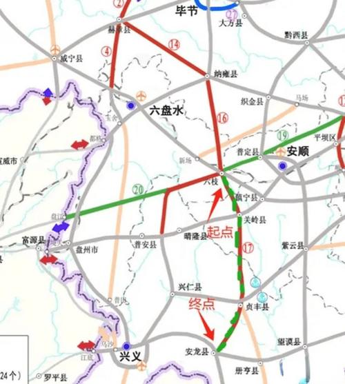 【安龙疫情封路,安龙高速封路了吗】-第5张图片 【安龙疫情封路,安龙高速封路了吗】-第5张图片