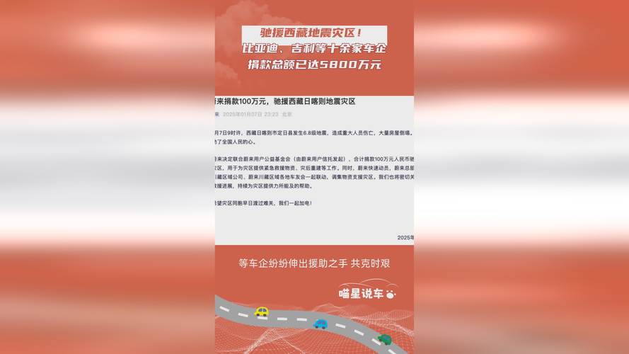 【安吉疫情交通,安吉疫情防控公告】-第3张图片 【安吉疫情交通,安吉疫情防控公告】-第3张图片