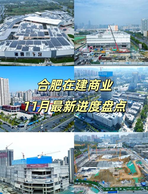 安徽疫情复工/安徽延期复工-第7张图片 安徽疫情复工/安徽延期复工-第7张图片